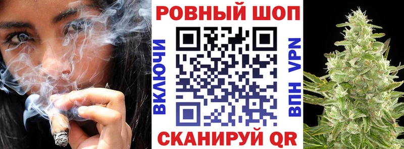 Купить наркотики цена Ахтубинск A-PVP  Меф мяу мяу  Cocaine 
