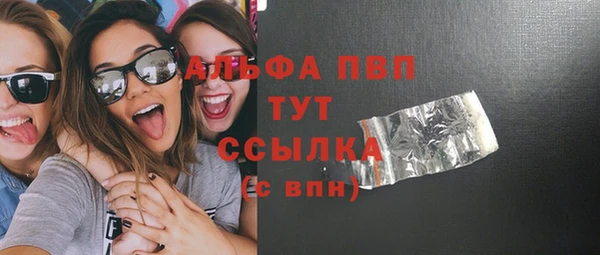 МДПВ Нефтекумск
