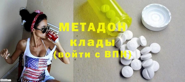 гашишное масло Нея