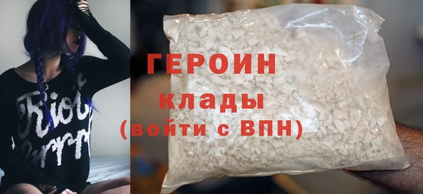 гашик Аркадак