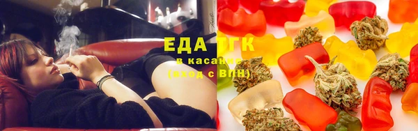гашик Аркадак