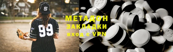 гашик Аркадак