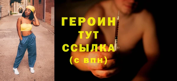 гашик Аркадак