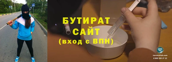 гашик Аркадак