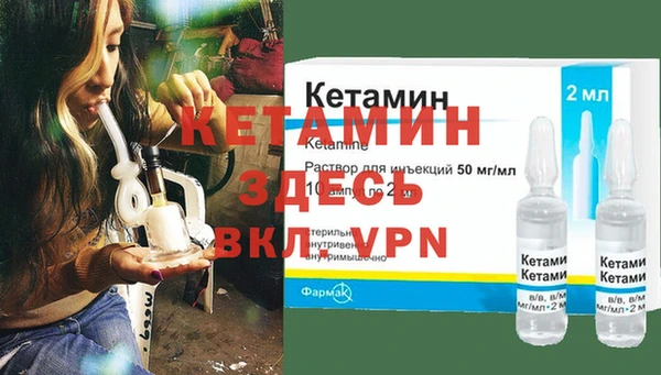 гашик Аркадак