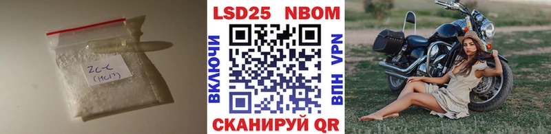 цены наркотик Ахтубинск ЛСД экстази ecstasy